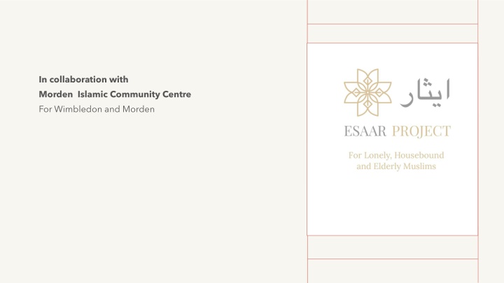 in collaboration with morden islamic community n.w
