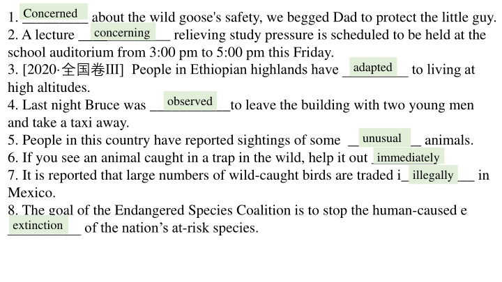 concerned n.w