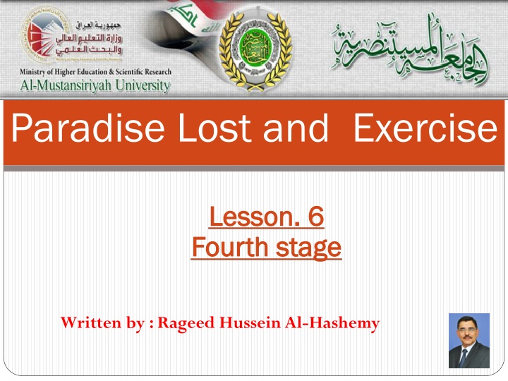 paradise lost and exercise n.w