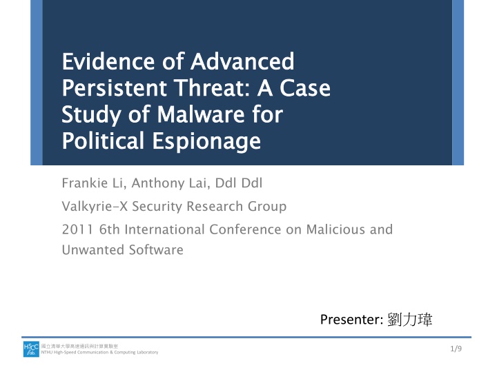 evidence of advanced persistent threat a case n.w