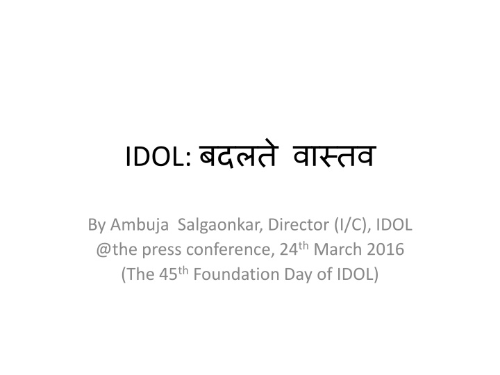 slide1 n.w