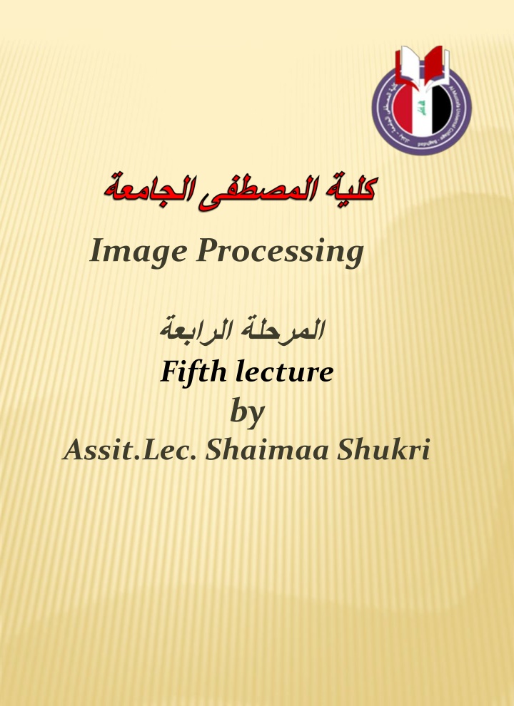 image processing n.w