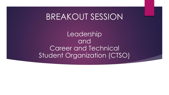 breakout session n.w