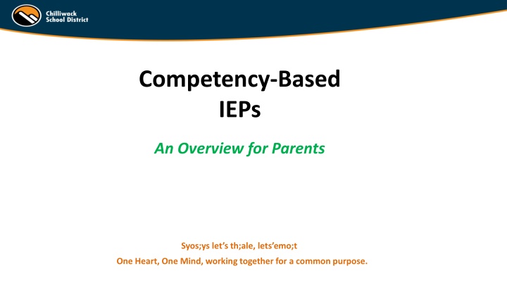 competency based ieps n.w