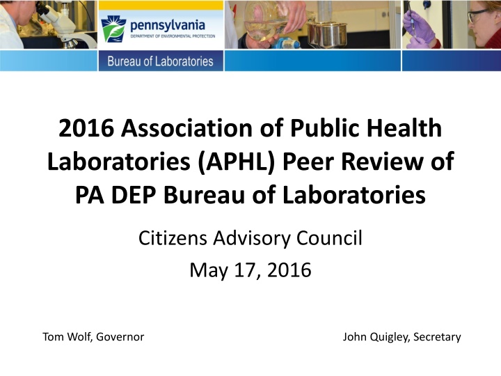 2016 association of public health laboratories n.w