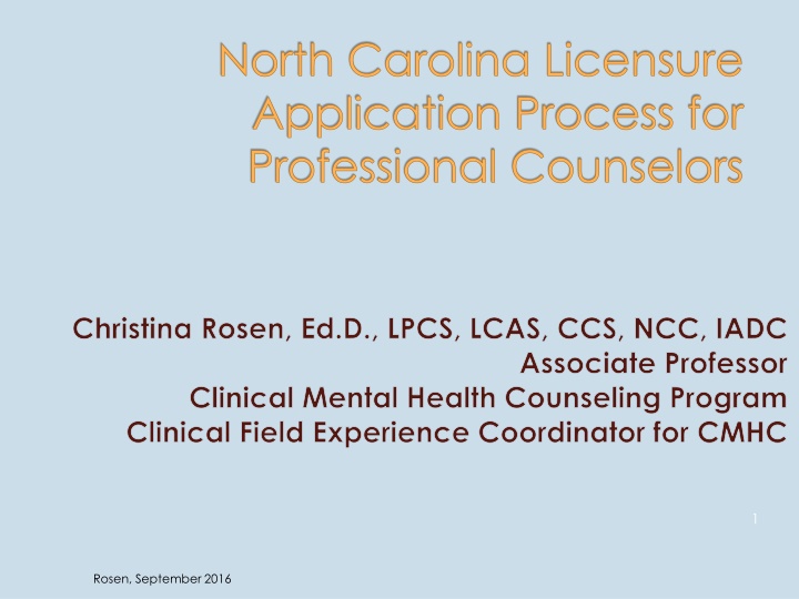 north carolina licensure application process n.w