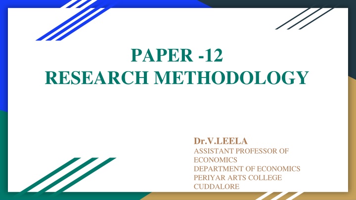 paper 12 n.w