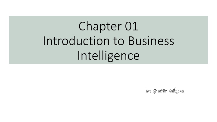 chapter 01 n.w