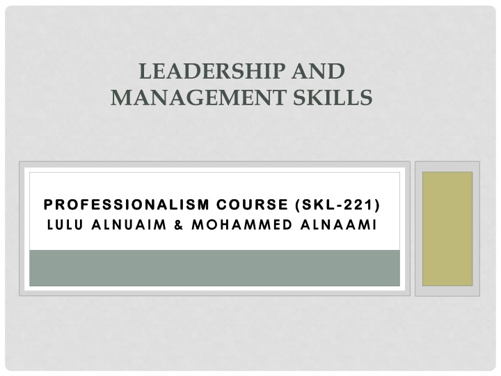 leadership and management skills n.w