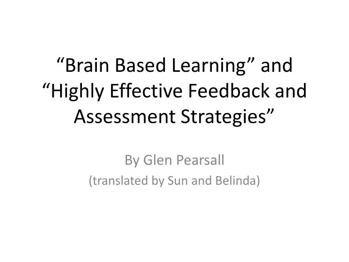 brain based learning and highly effective n.w