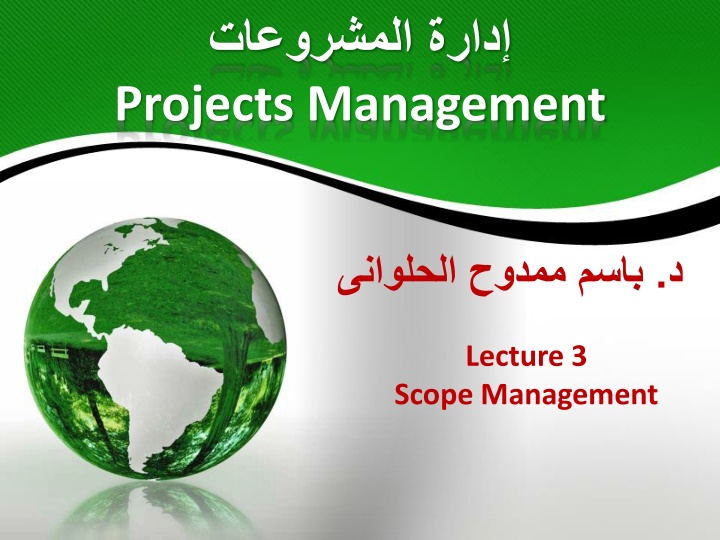 projects management n.w