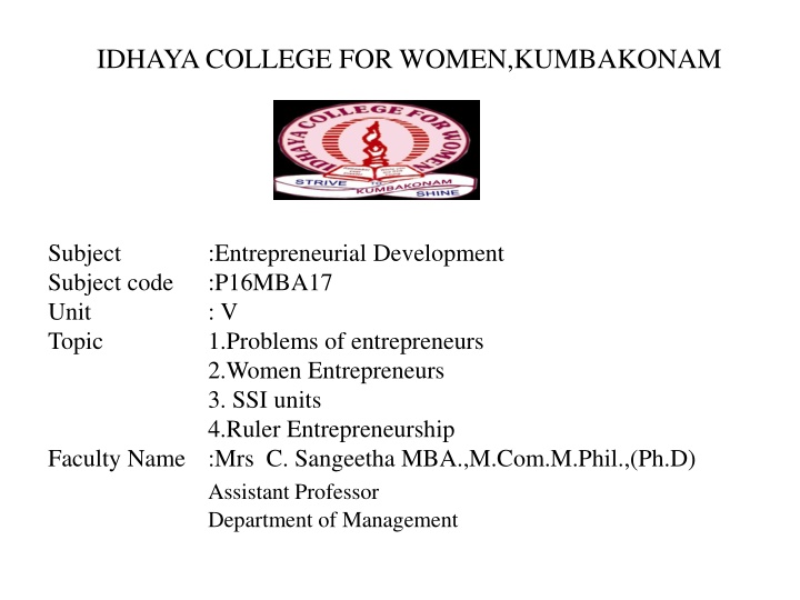 idhaya college for women kumbakonam n.w