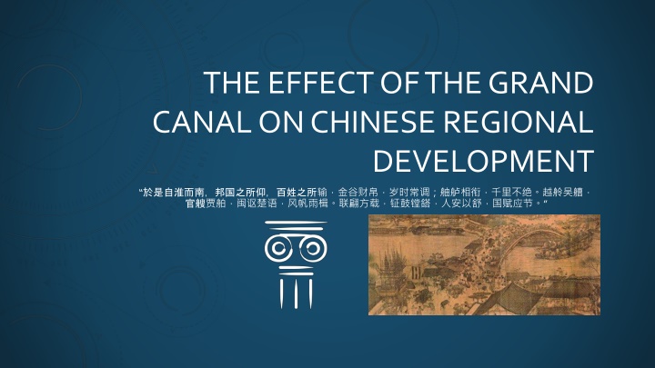 the effect of the grand canal on chinese regional n.w