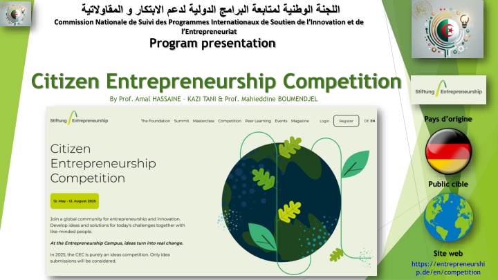 commission nationale de suivi des programmes n.w