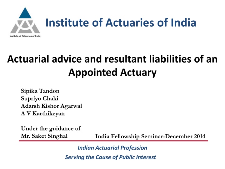 institute of actuaries of india n.w