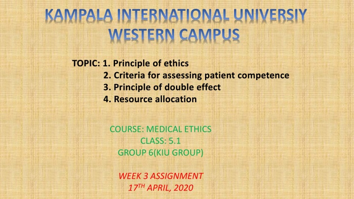 kampala international universiy western campus n.w