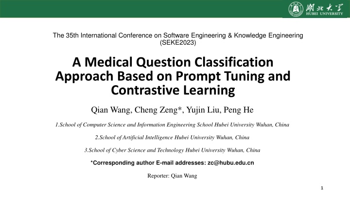 the 35th international conference on software n.w