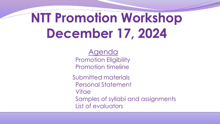 agenda promotion eligibility promotion timeline n.w