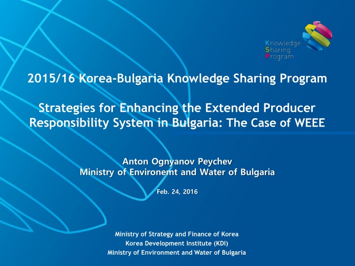2015 16 korea bulgaria knowledge sharing program n.w