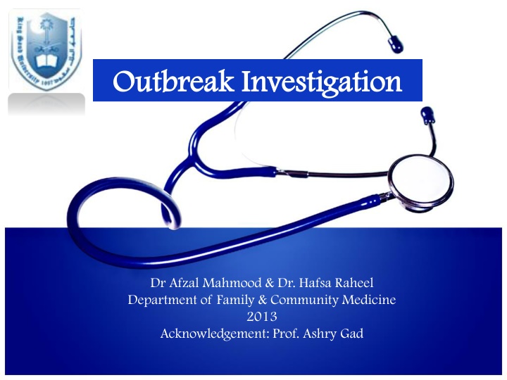 outbreak investigation outbreak investigation n.w