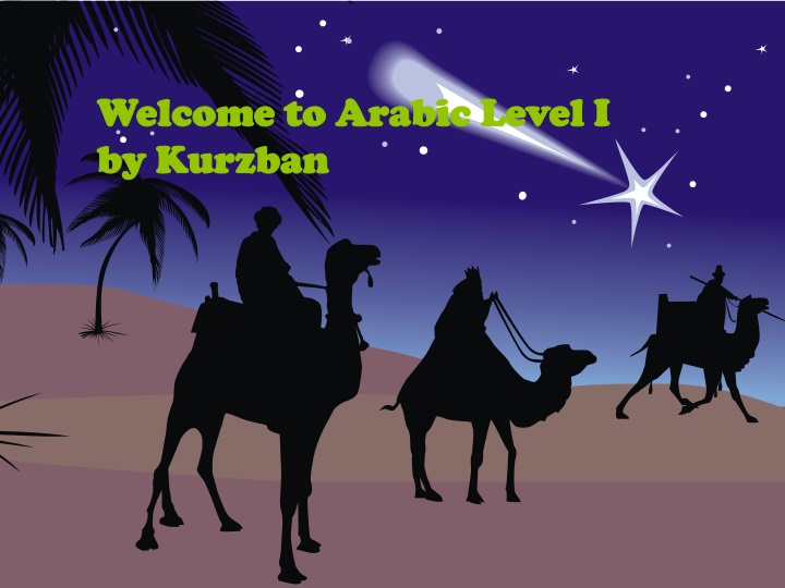 welcome to arabic level i welcome to arabic level n.w
