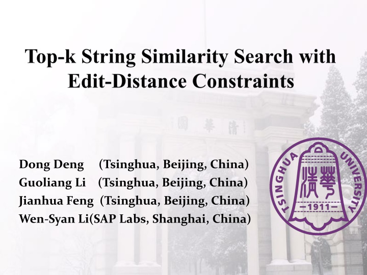 dong deng guoliang li tsinghua beijing china n.w