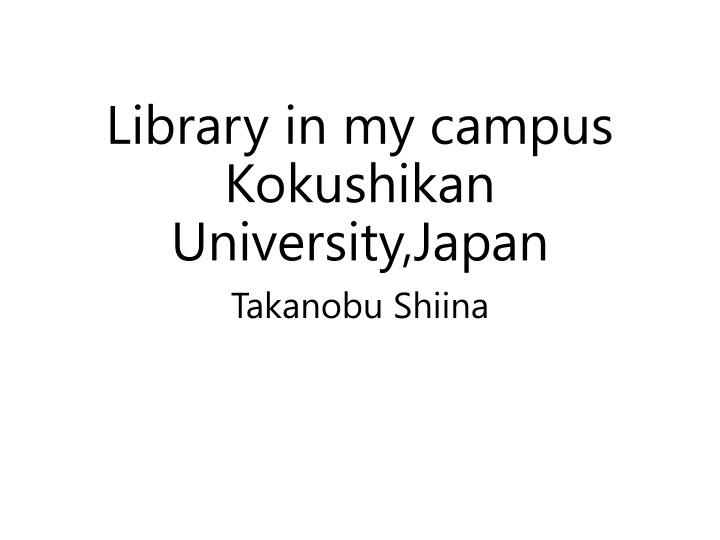 library in my campus kokushikan university japan n.w
