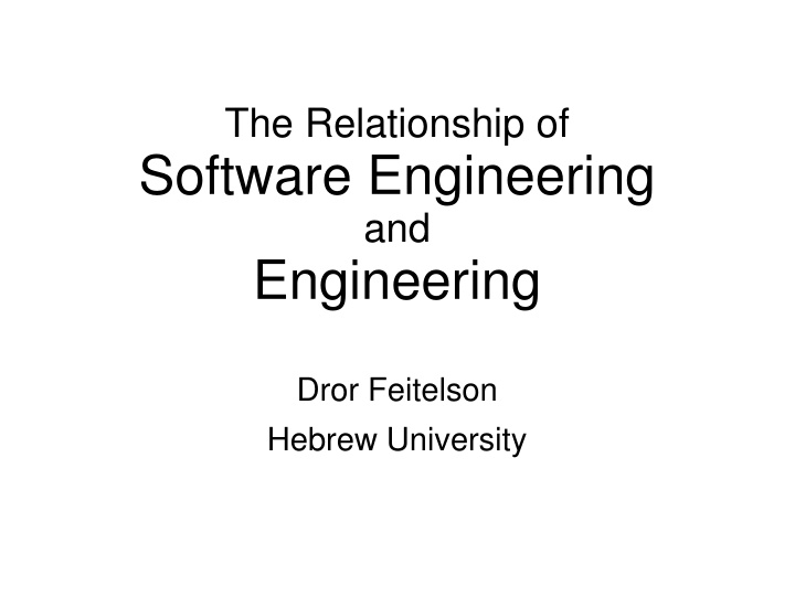 the relationship of software engineering n.w