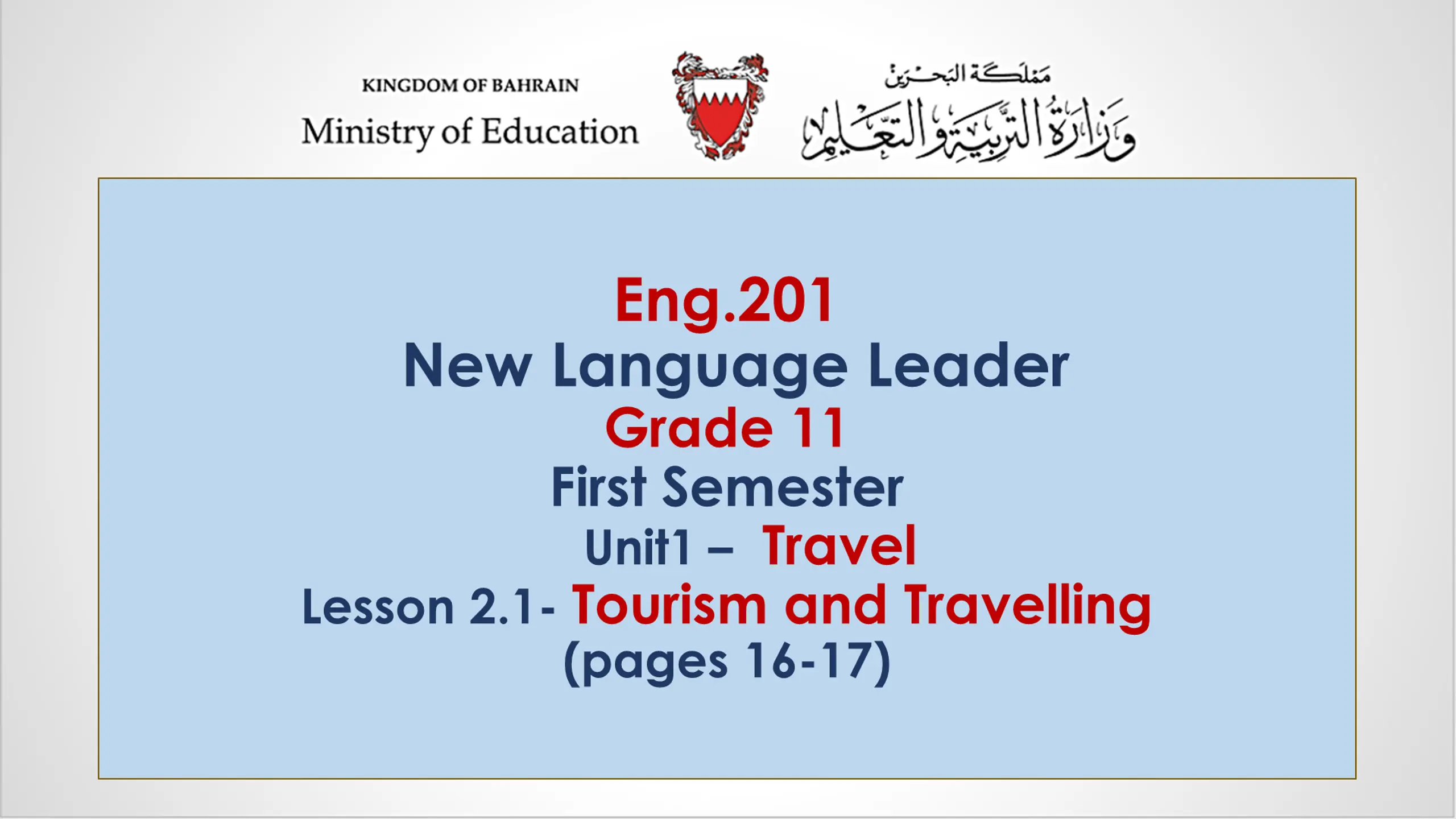Traveling vs Tourism: Exploring the Differences and Benefits