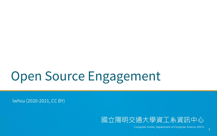 open source engagement n.w