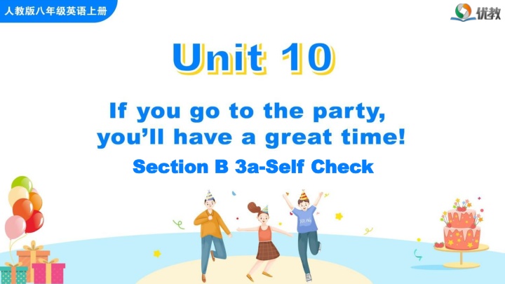 section b 3a section b 3a self check n.w