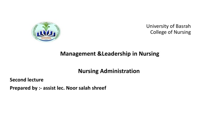 university of basrah college of nursing n.w