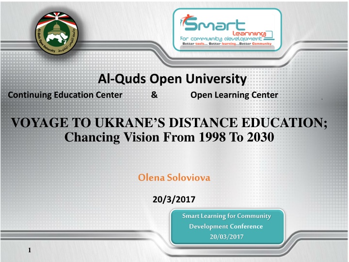 al quds open university n.w