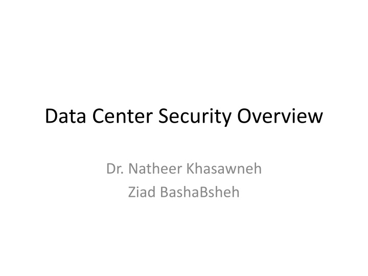 data center security overview n.w