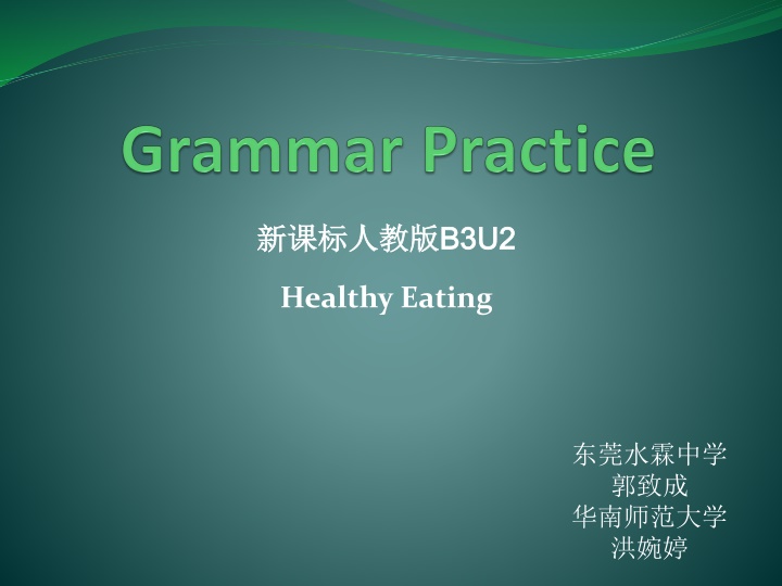 slide1 n.w