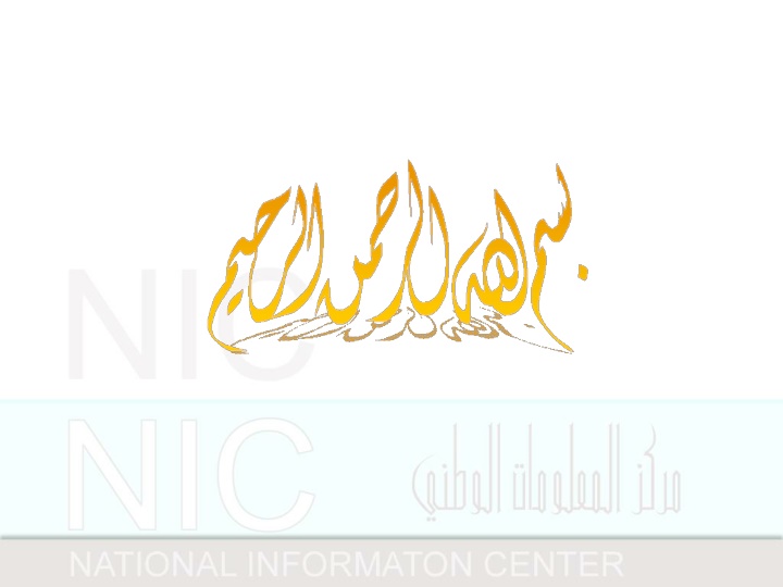 slide1 n.w