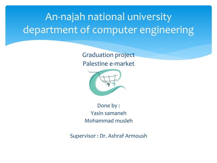 an najah national university department n.w
