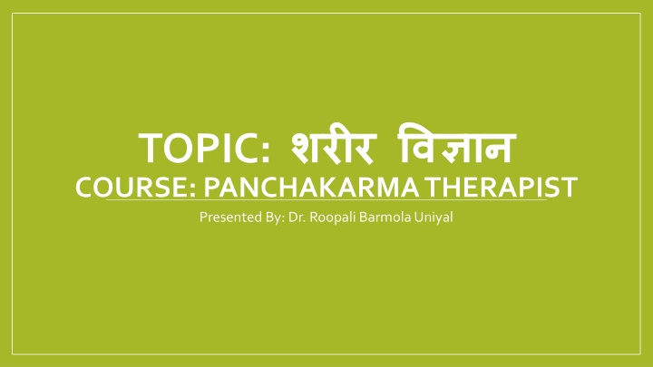 topic course panchakarmatherapist presented n.w
