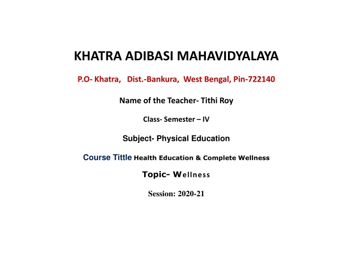 khatra adibasi mahavidyalaya n.w