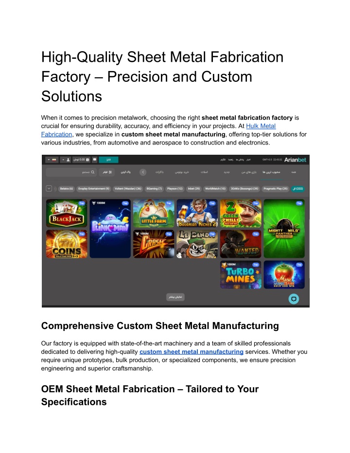 high quality sheet metal fabrication factory n.w