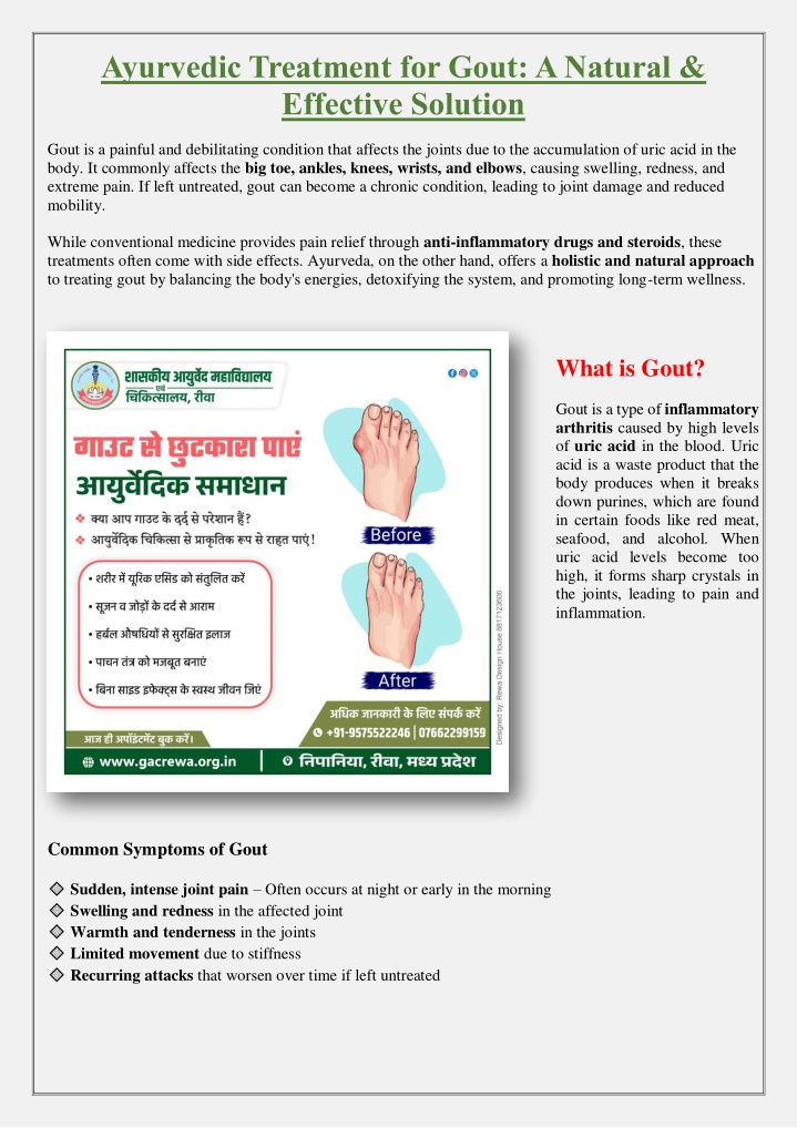 ayurvedic treatment for gout a natural effective n.w