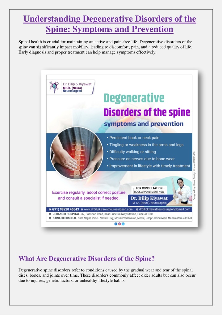 understanding degenerative disorders of the spine n.w
