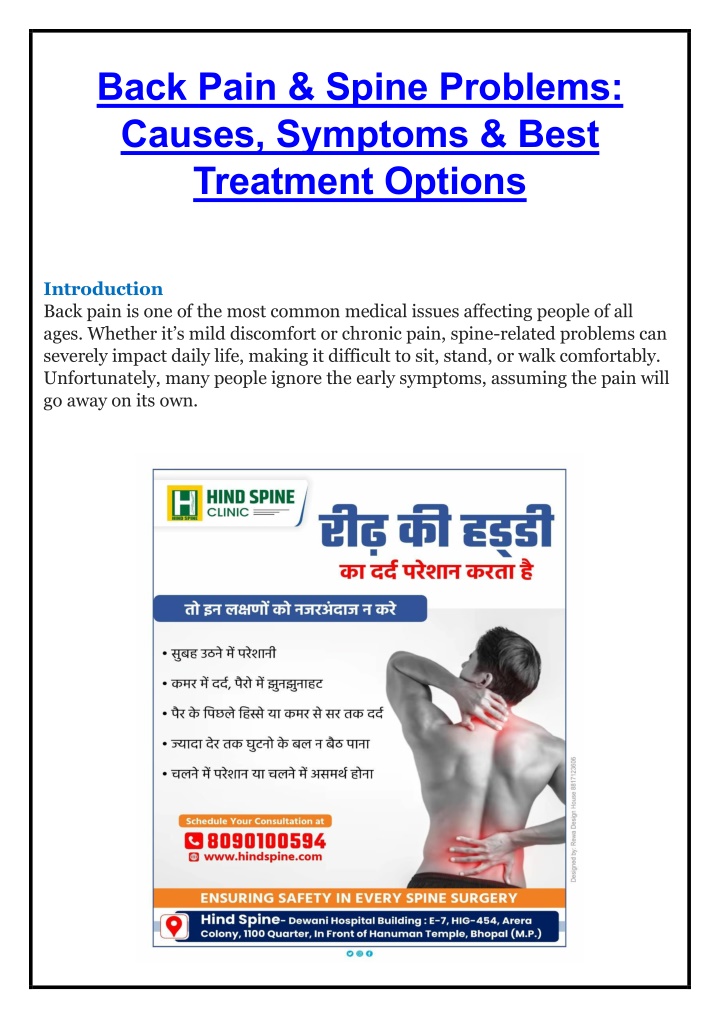 back pain spine problems causes symptoms best n.w