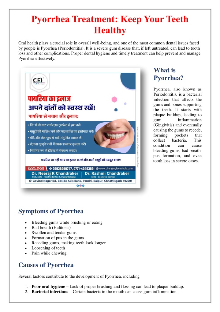 pyorrhea treatment keep your teeth healthy n.w