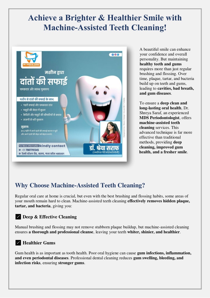 achieve a brighter healthier smile with machine n.w