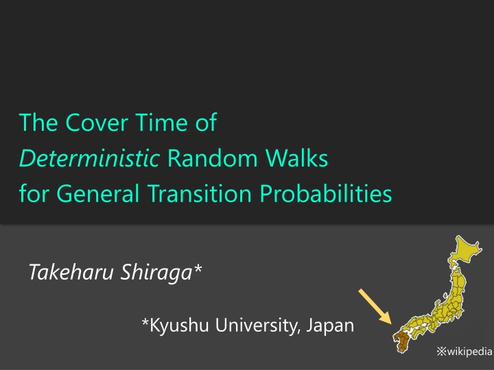 the cover time of deterministic random walks n.w