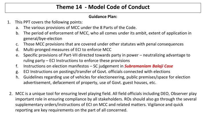 theme 14 model code of conduct n.w