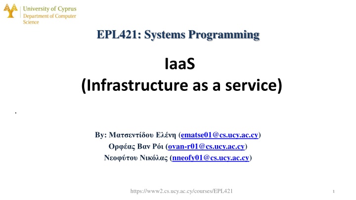 epl421 systems programming n.w