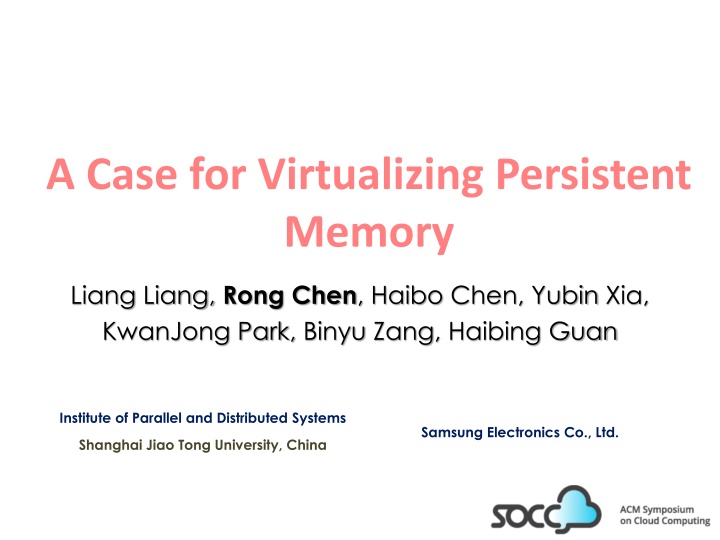 a case for virtualizing persistent memory n.w