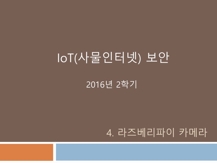 slide1 n.w